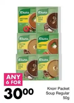Save Hyper Knorr Packet Soup Regular offer