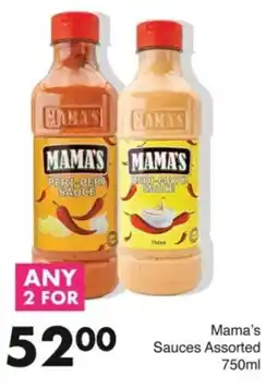 Save Hyper Mama's Sauces Assorted offer