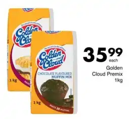 Save Hyper Golden Cloud Premix offer