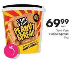 Save Hyper Yum Yum Peanut Spread offer