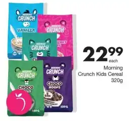 Save Hyper Morning Crunch Kids Cereal offer