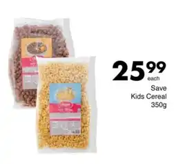 Save Hyper Save Kids Cereal offer