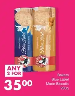 Save Hyper Bakers Blue Label Marie Biscuits offer