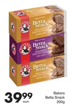 Save Hyper Bakers Betta Snack offer