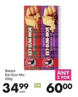 Save Hyper Bakers Eet-Sum-Mor offer