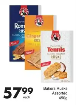 Save Hyper Bakers Rusks Assorted offer