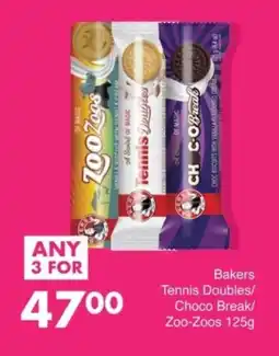 Save Hyper Bakers Tennis Doubles/ Choco Break/ Zoo-Zoos offer