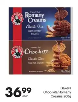 Save Hyper Bakers Choc-kits/ Romany Creams offer