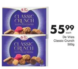 Save Hyper De Vries Classic Crunch offer