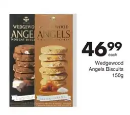 Save Hyper Wedgewood Angels Biscuits offer