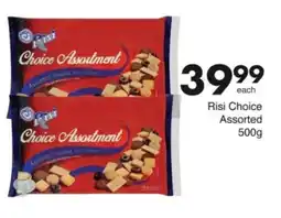Save Hyper Risi Choice Assorted offer