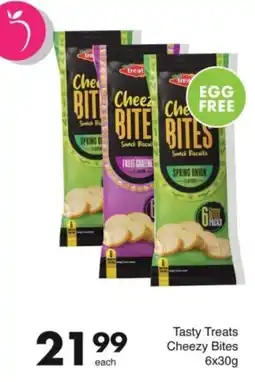 Save Hyper Tasty Treats Cheezy Bites offer