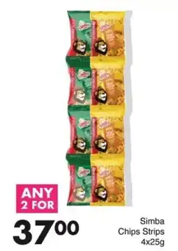 Save Hyper Simba Chips Strips offer