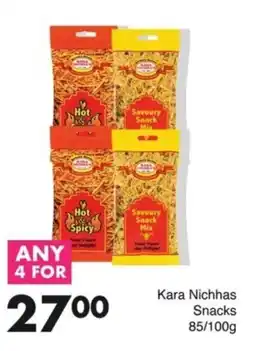 Save Hyper Kara Nichhas Snacks offer