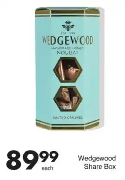 Save Hyper Wedgewood Share Box offer