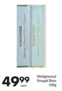 Save Hyper Wedgewood Nougat Bars offer
