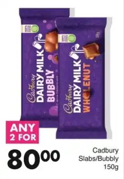 Save Hyper Cadbury Slabs/ Bubbly offer