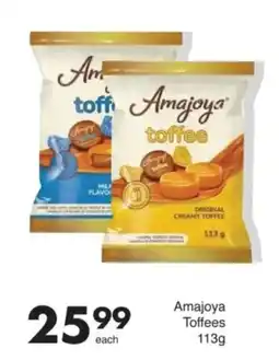 Save Hyper Amajoya Toffees offer