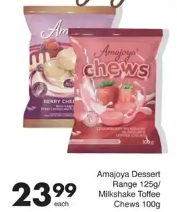 Save Hyper Amajoya Dessert Range/ Milkshake Toffee Chews offer