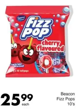 Save Hyper Beacon Fizz Pops offer