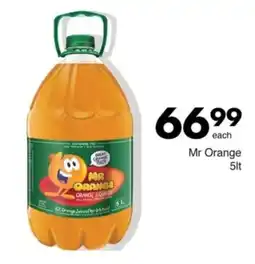 Save Hyper Mr Orange offer
