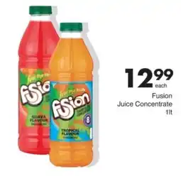 Save Hyper Fusion Juice Concentrate offer