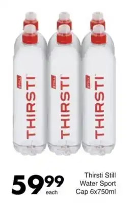 Save Hyper Thirsti Still Water Sport Cap offer