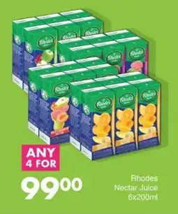 Save Hyper Rhodes Nectar Juice offer
