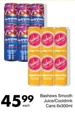 Save Hyper Bashews Smooth Juice/ Cooldrink Cans offer