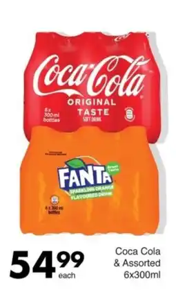 Save Hyper Coca Cola & Assorted offer