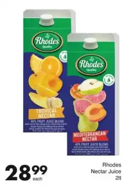 Save Hyper Rhodes Nectar Juice offer