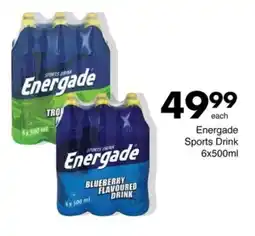 Save Hyper Energade Sports Drink offer