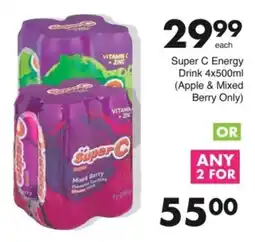 Save Hyper Super C Energy Drink Apple & Mixed Berry offer