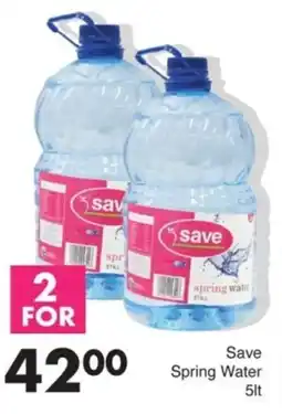 Save Hyper Save Spring Water offer