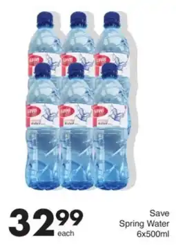 Save Hyper Save Spring Water offer