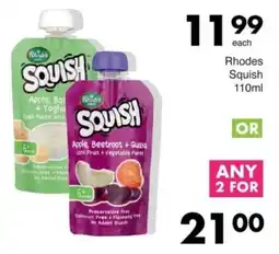 Save Hyper Rhodes Squish offer
