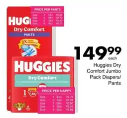Save Hyper Huggies Dry Comfort Jumbo Pack Diapers/ Pants offer