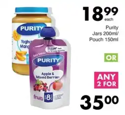 Save Hyper Purity Jars/ Pouch offer