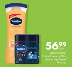 Save Hyper Vaseline Body Lotion/ Cream offer