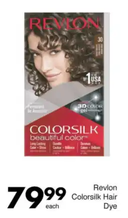 Save Hyper Revlon Colorsilk Hair Dye offer