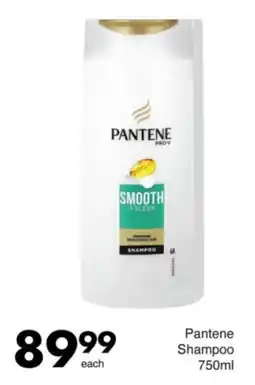 Save Hyper Pantene Shampoo offer