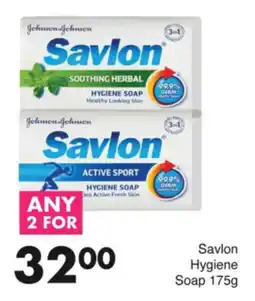 Save Hyper Savlon Hygiene Soap offer