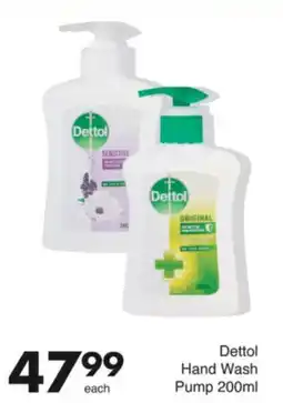 Save Hyper Dettol Hand Wash Pump offer