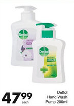 Save Hyper Dettol Hand Wash Pump offer