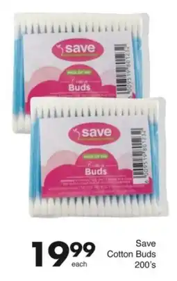 Save Hyper Save Cotton Buds offer