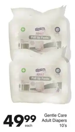 Save Hyper Gentle Care Adult Diapers offer