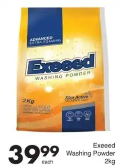 Save Hyper Exeeed Washing Powder offer