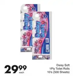 Save Hyper Daisy Soft 1Ply Toilet Rolls offer