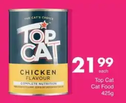 Save Hyper Top Cat Cat Food offer