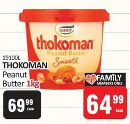 KitKat Cash and Carry Thokoman Peanut Butter 1Kg offer